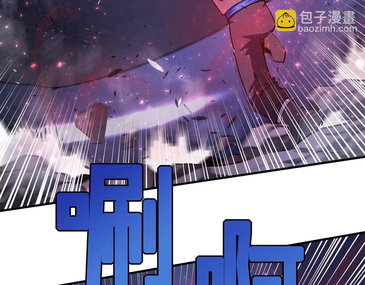 第42话 孵化的蛋75