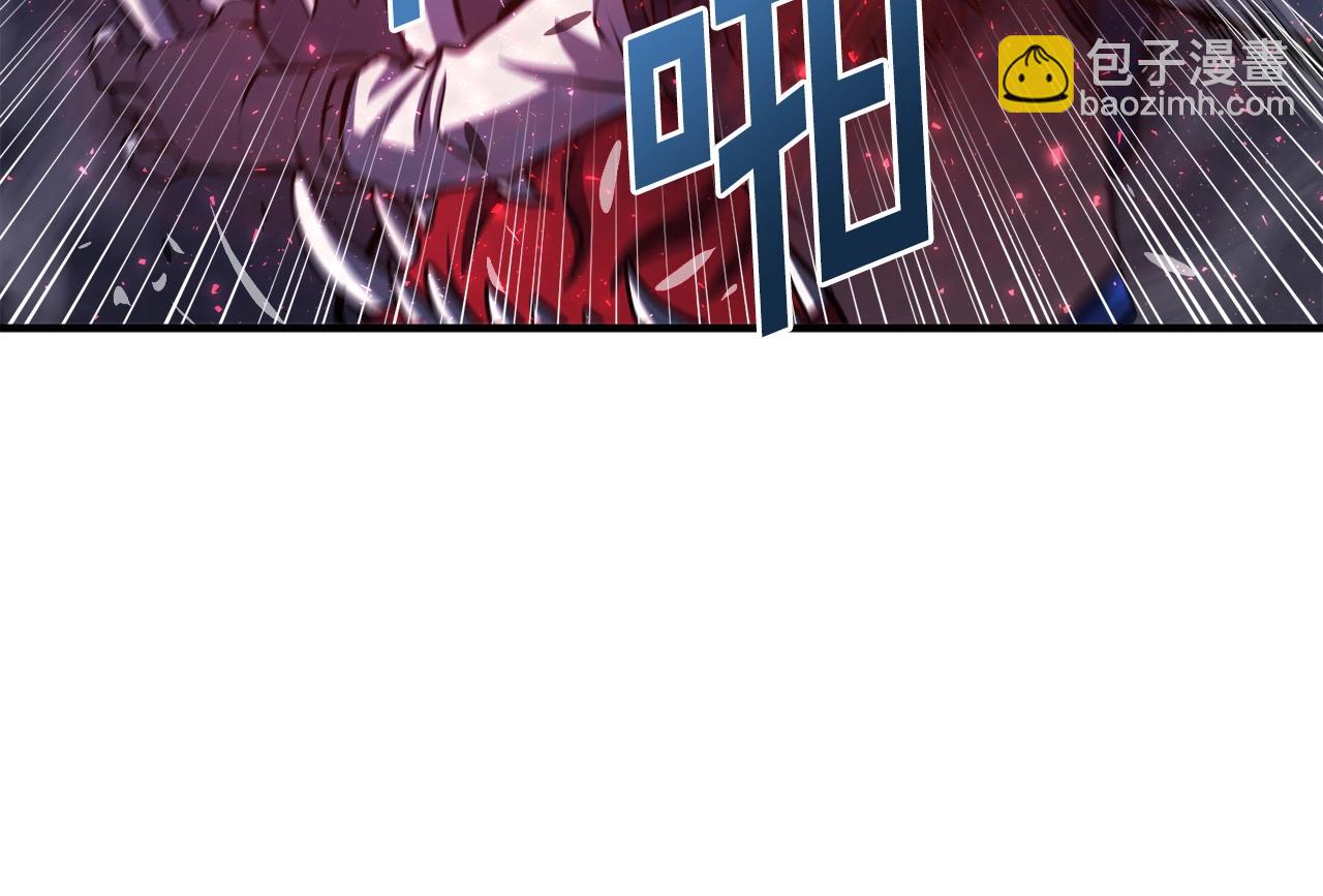 第42话 孵化的蛋89