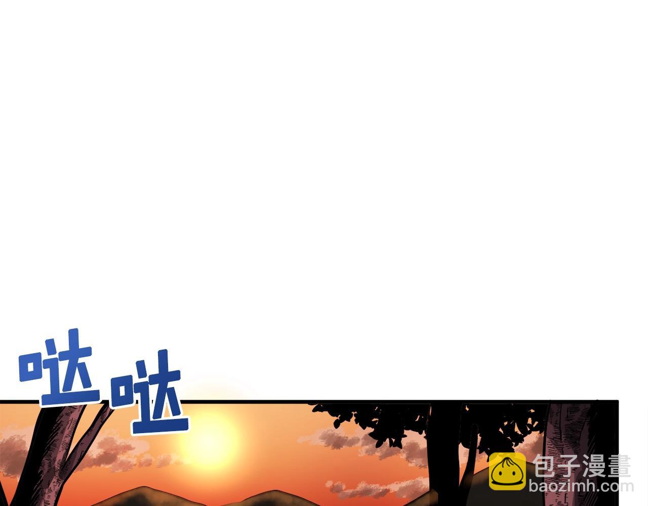 第43话 任务完成！104