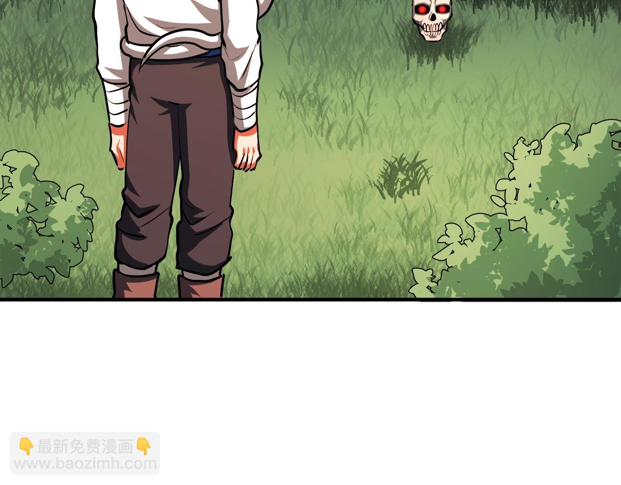 第43话 任务完成！113