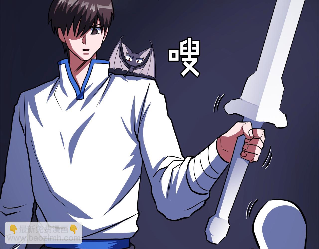 第43话 任务完成！16