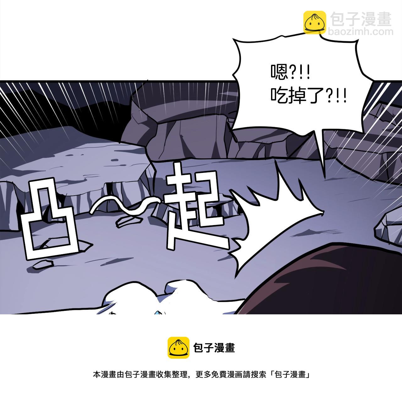 第43话 任务完成！20
