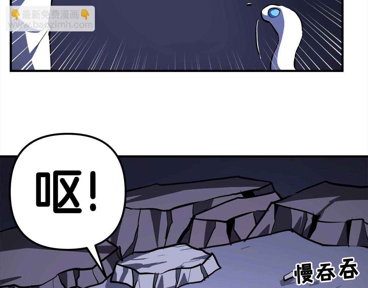 第43话 任务完成！26