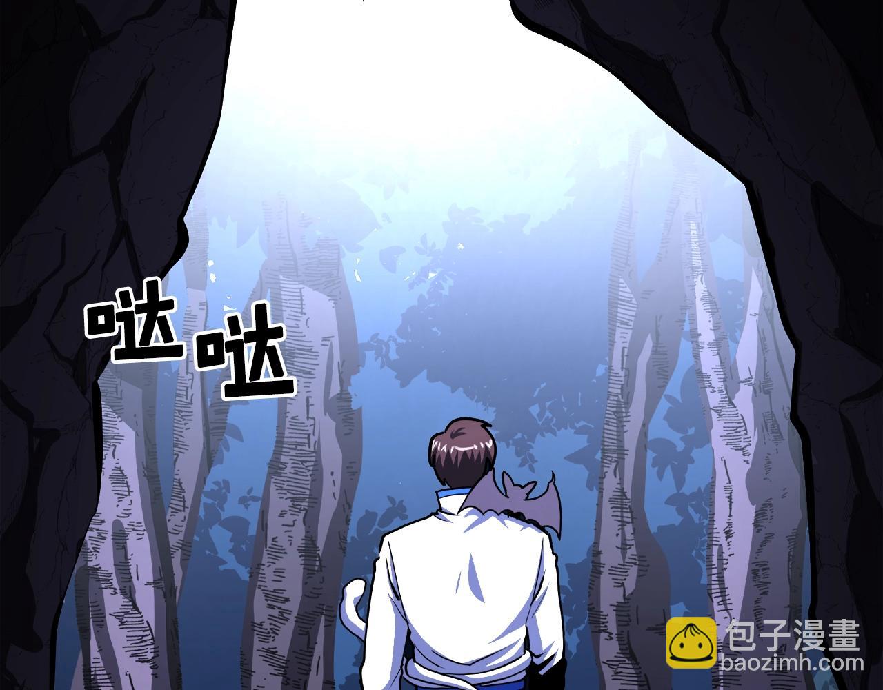 第43话 任务完成！41