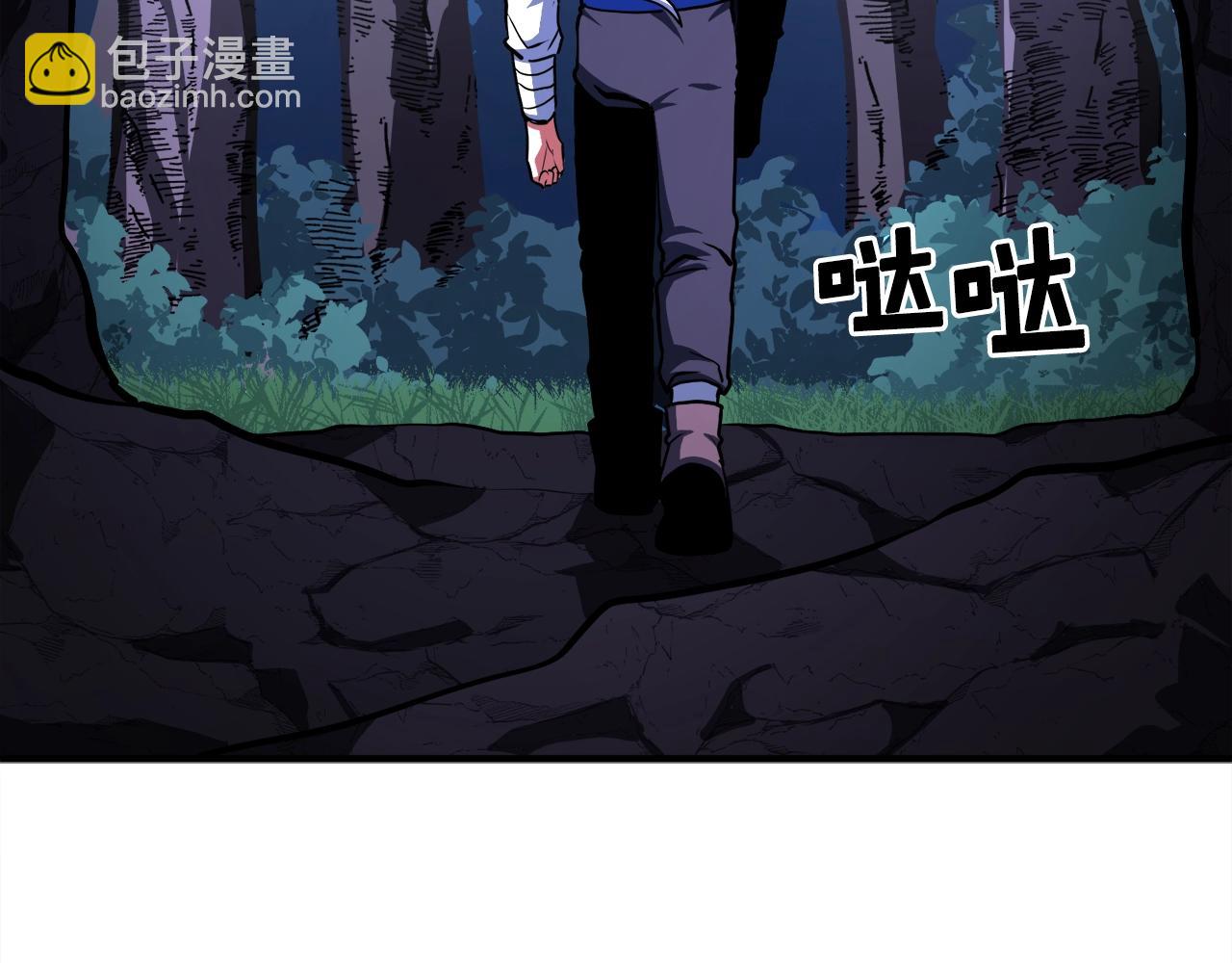 第43话 任务完成！42