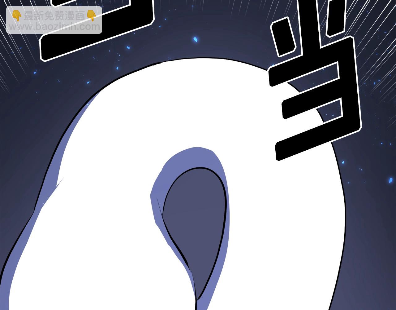 第43话 任务完成！5