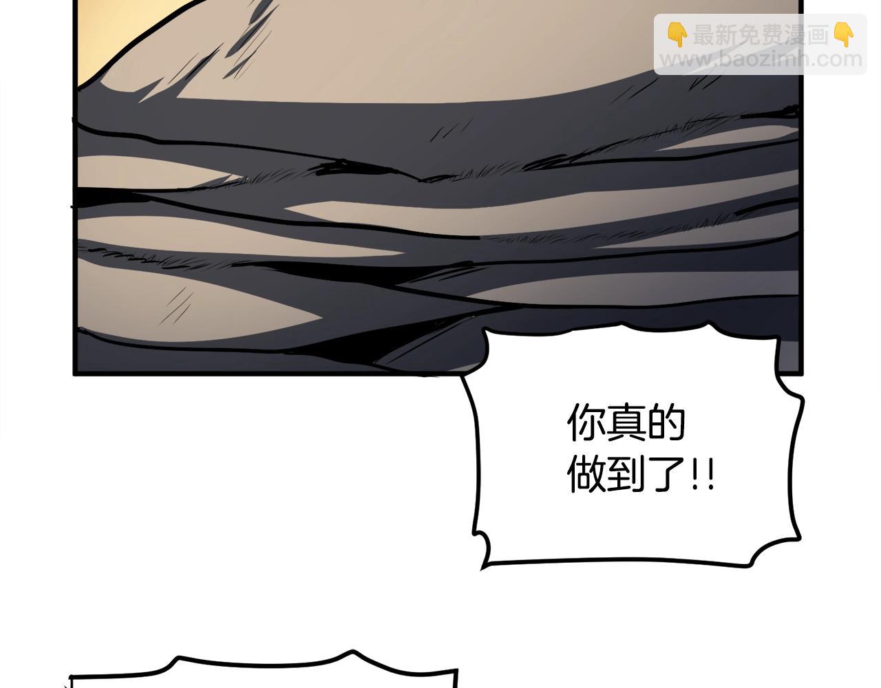 第43话 任务完成！51