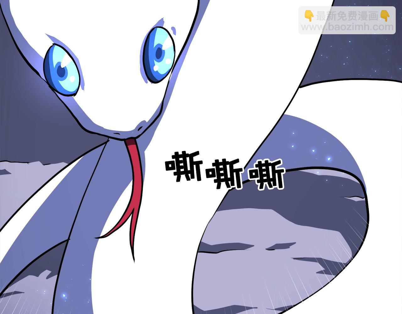 第43话 任务完成！6