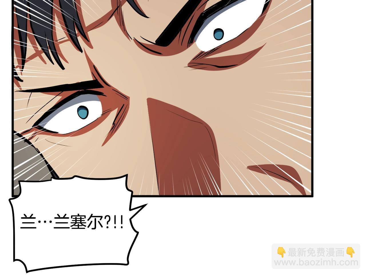 第43话 任务完成！66