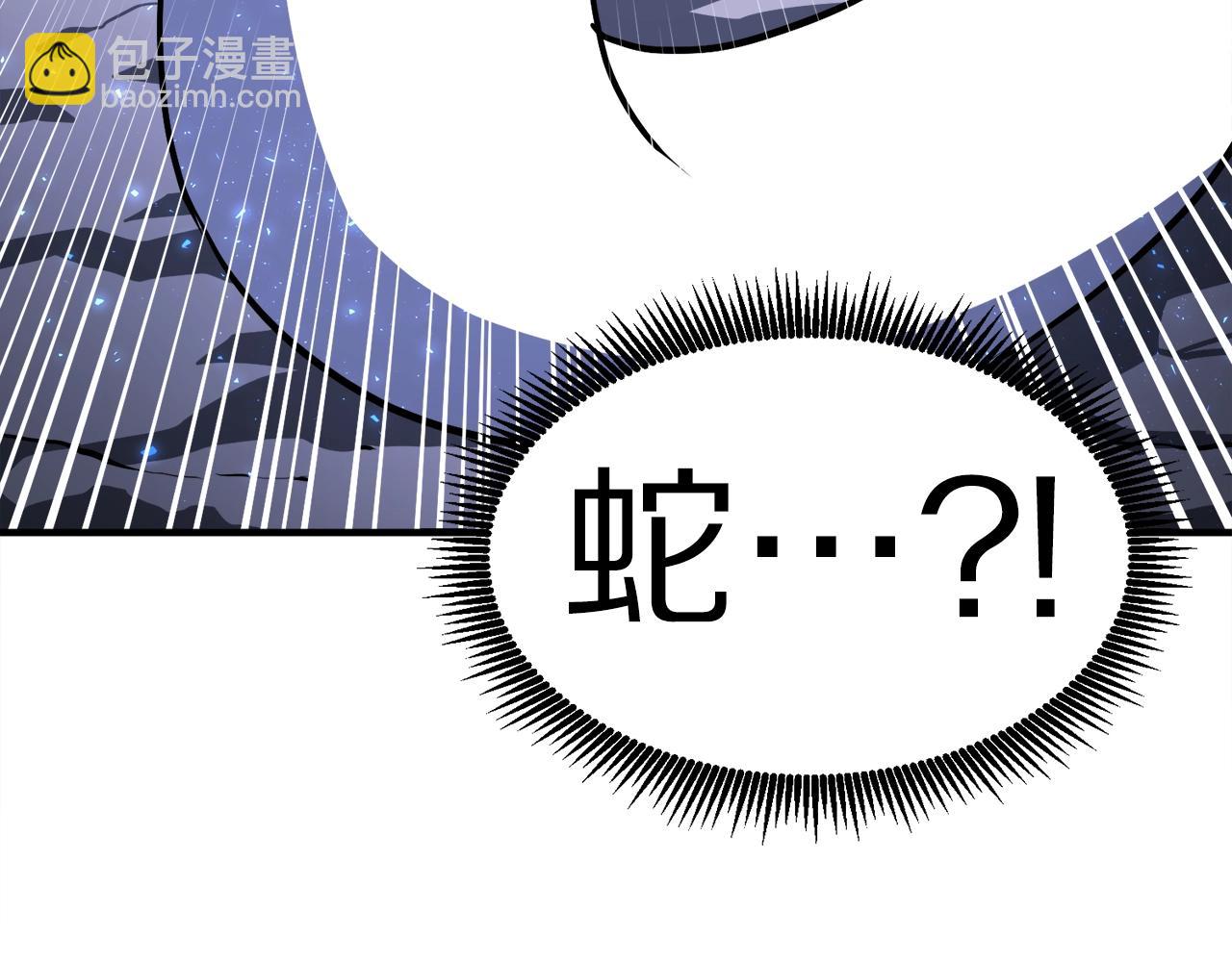 第43话 任务完成！7