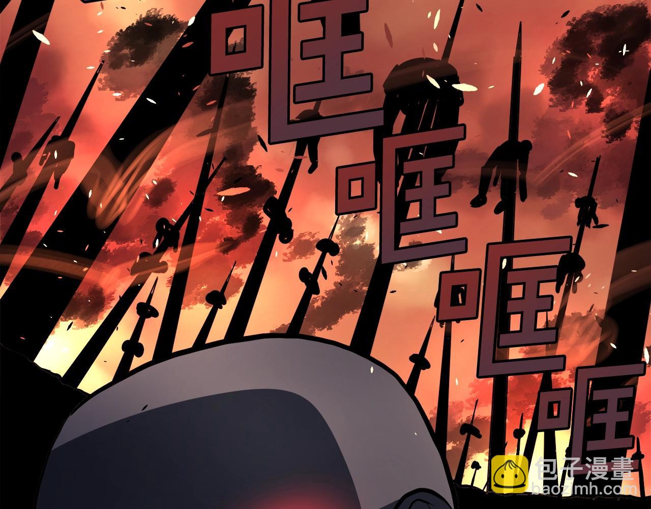 第43话 任务完成！75