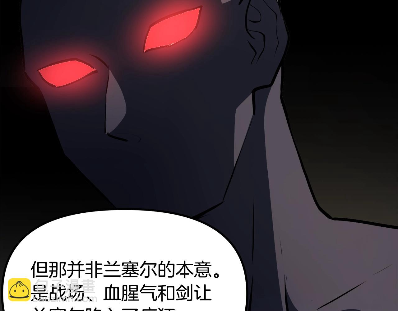 第43话 任务完成！76