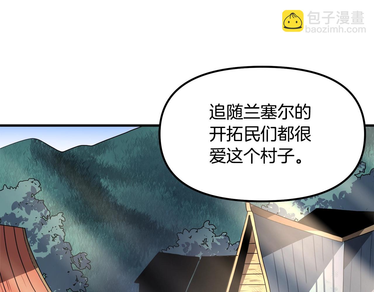 第43话 任务完成！89