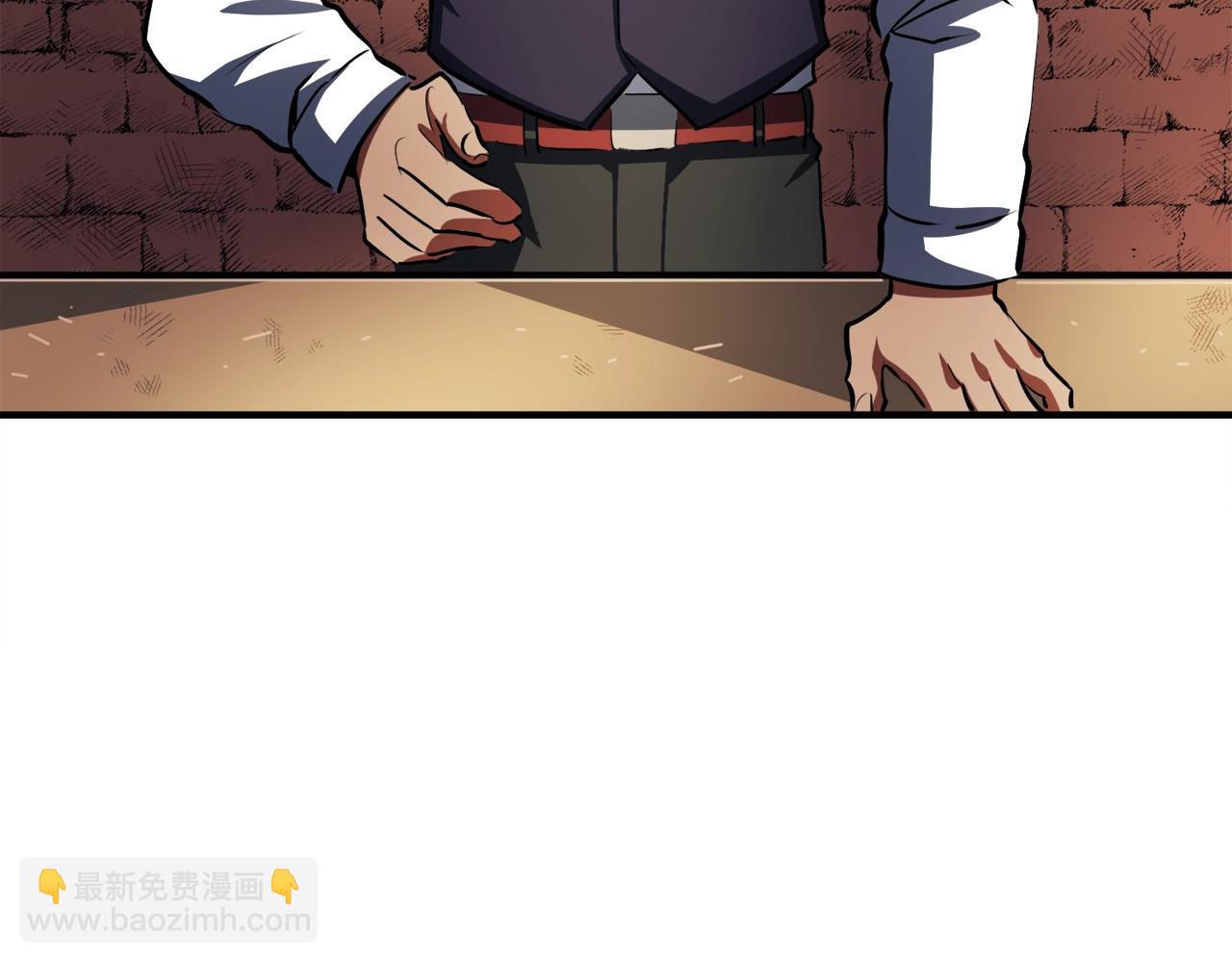 第43话 任务完成！96