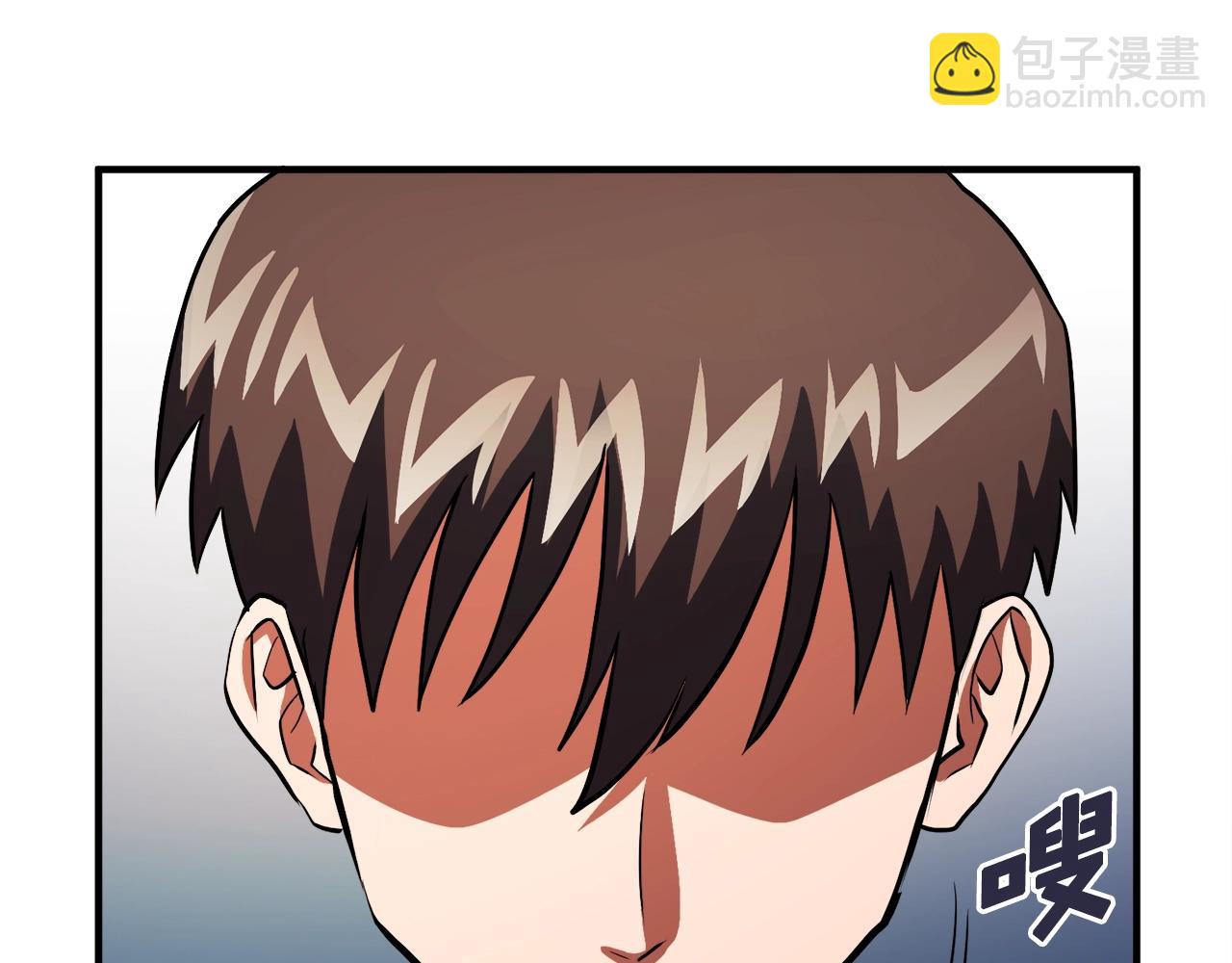 第44话 5年的努力105