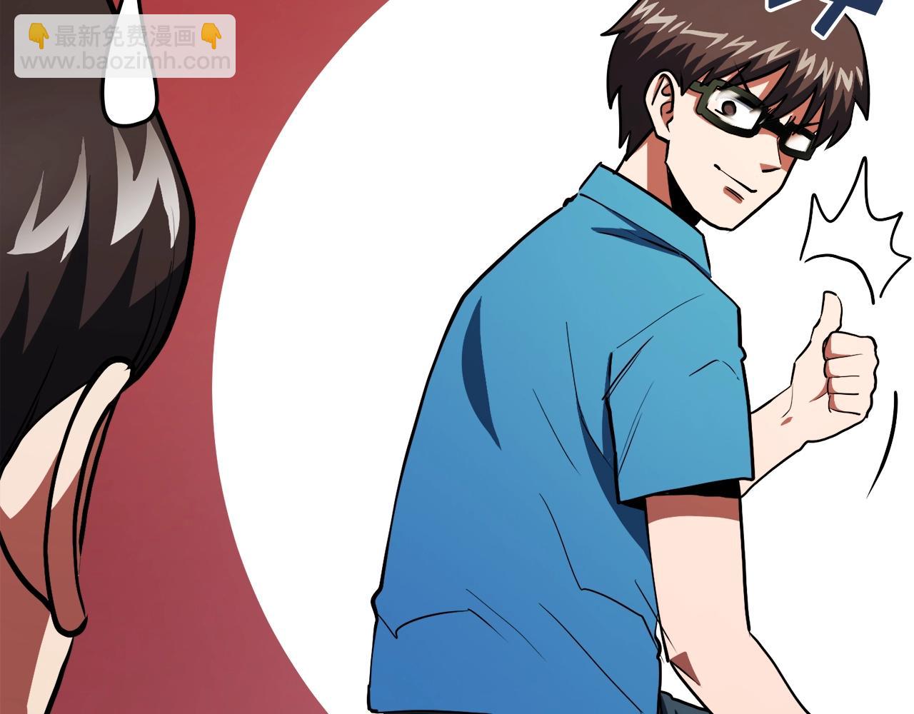 第44话 5年的努力123