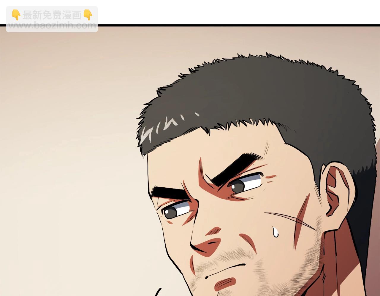 第44话 5年的努力127