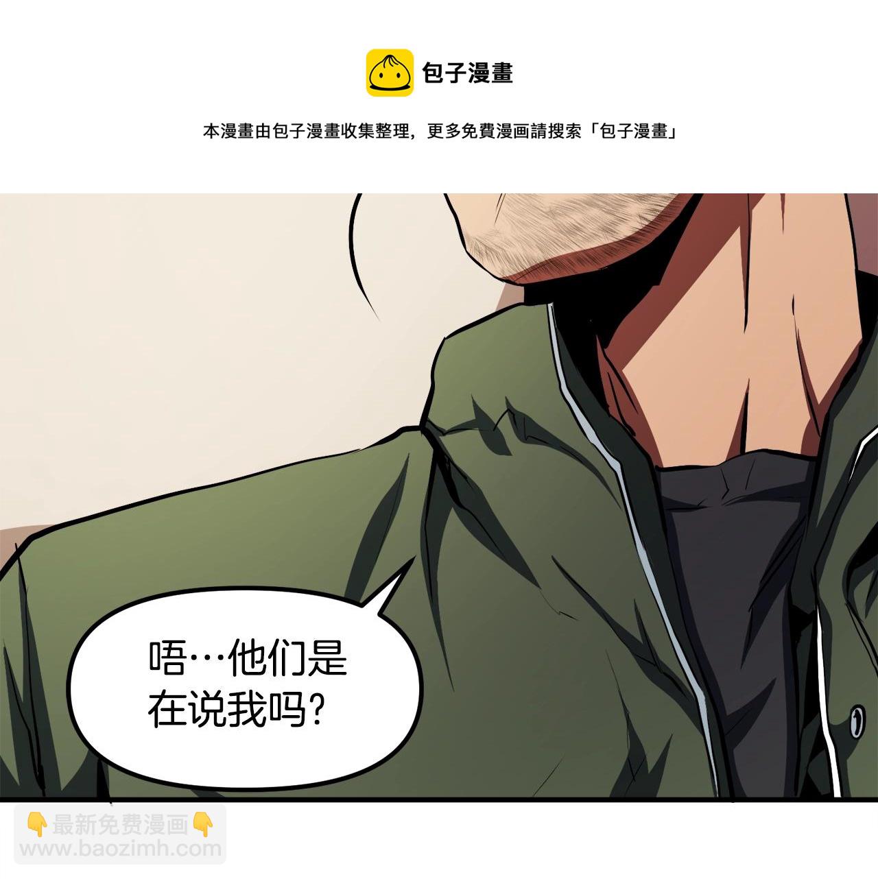 第44话 5年的努力128