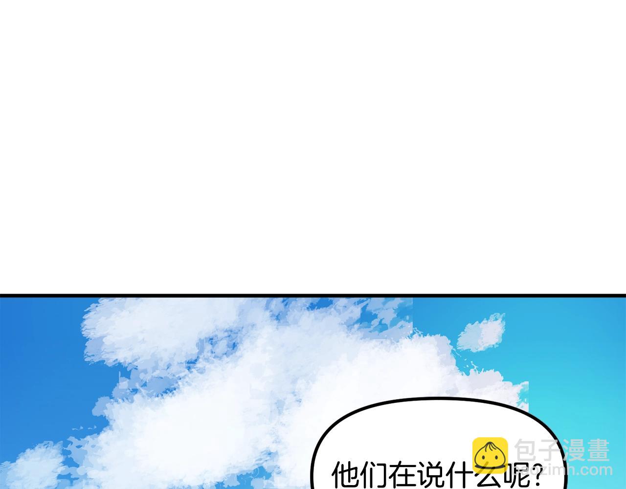 第44话 5年的努力129