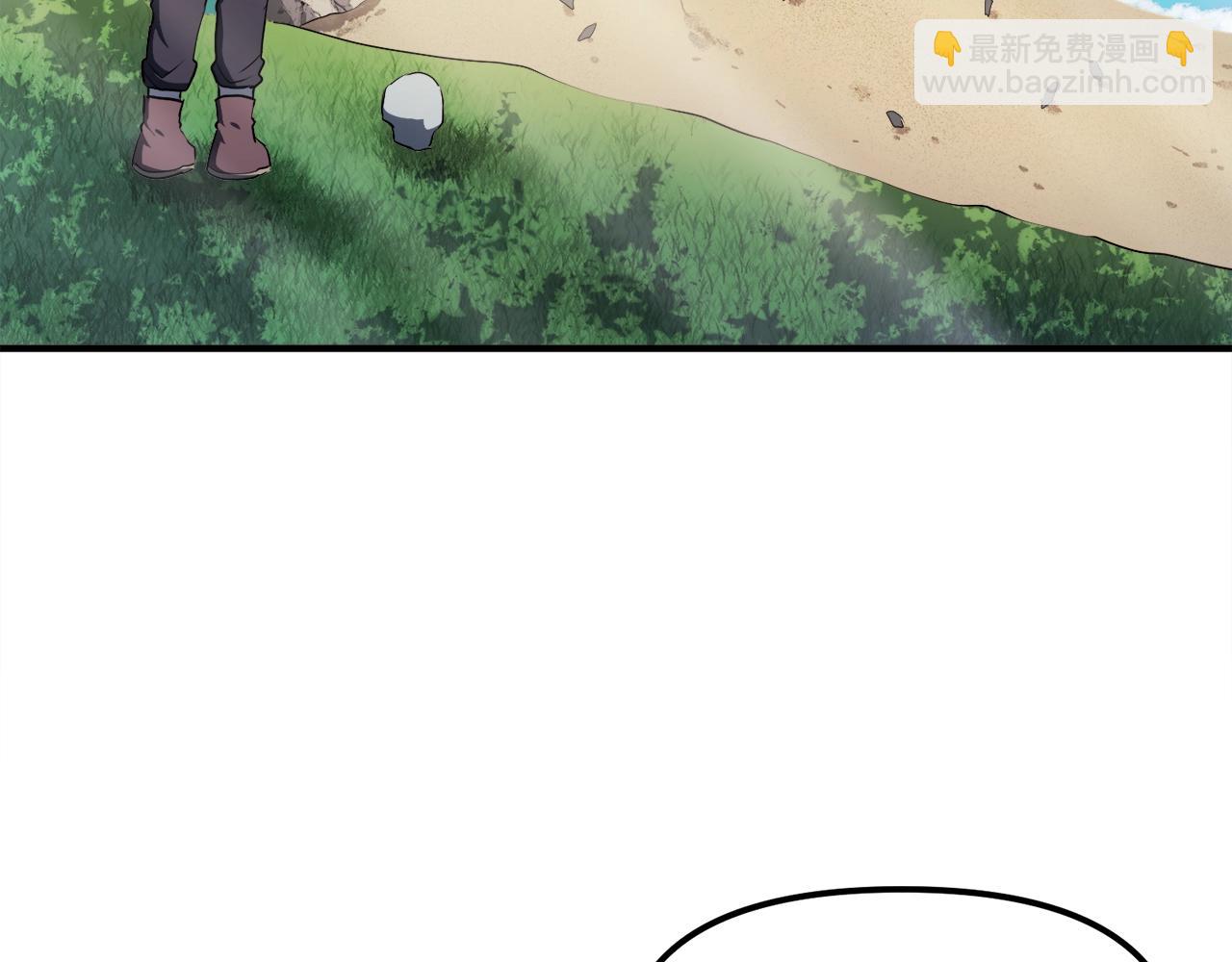 第44话 5年的努力3