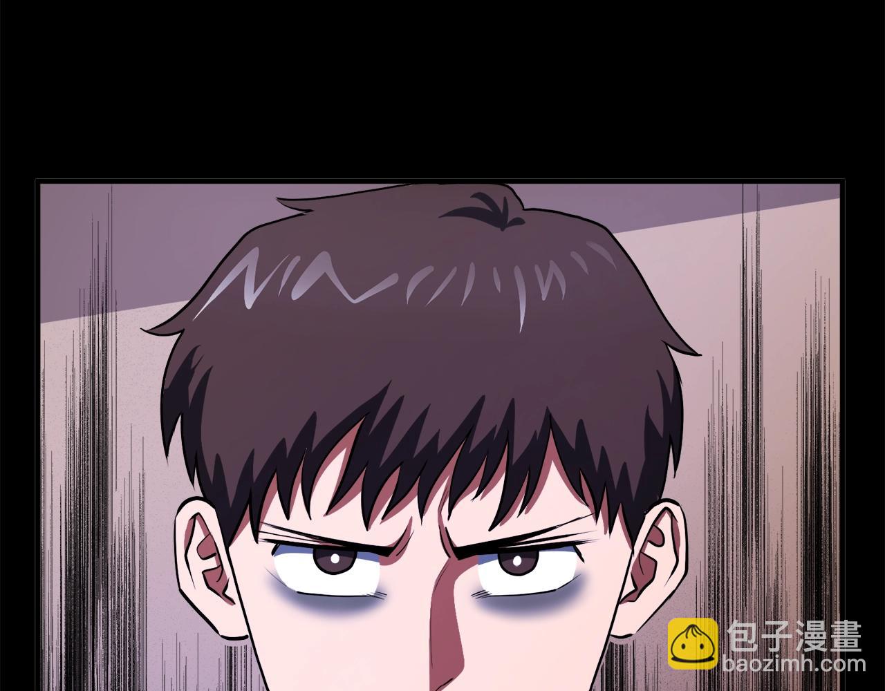 第44话 5年的努力31