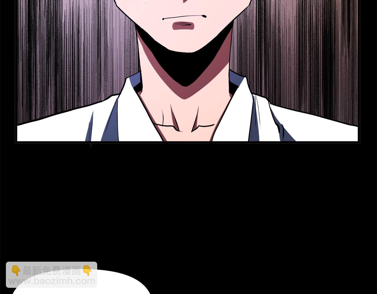 第44话 5年的努力32