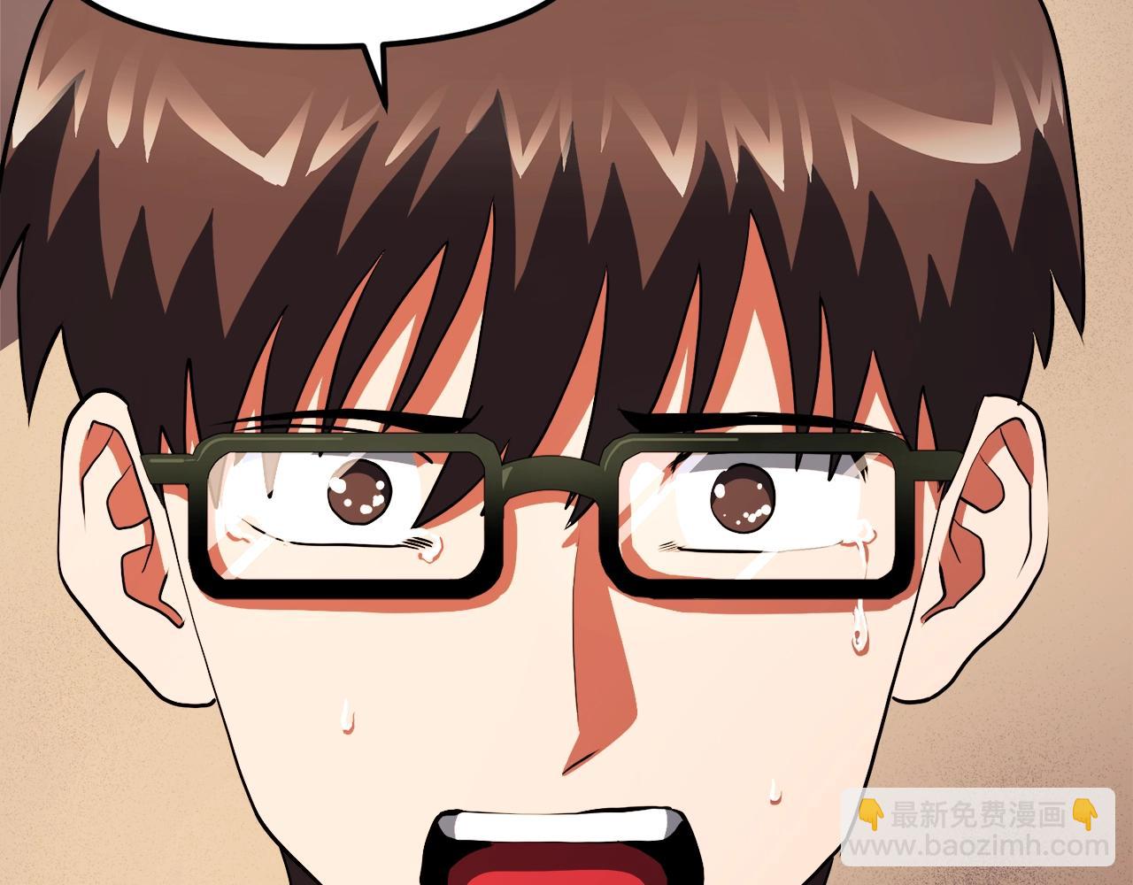 第44话 5年的努力36