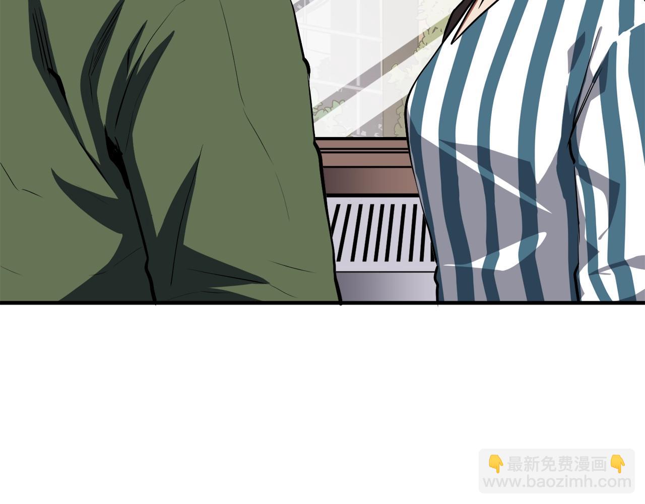 第44话 5年的努力60
