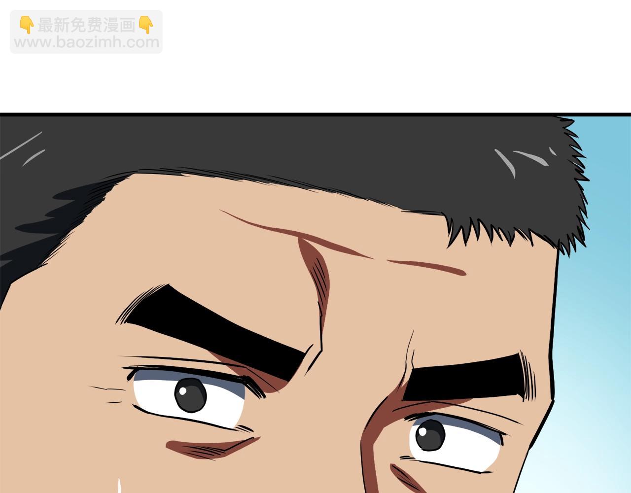 第44话 5年的努力61
