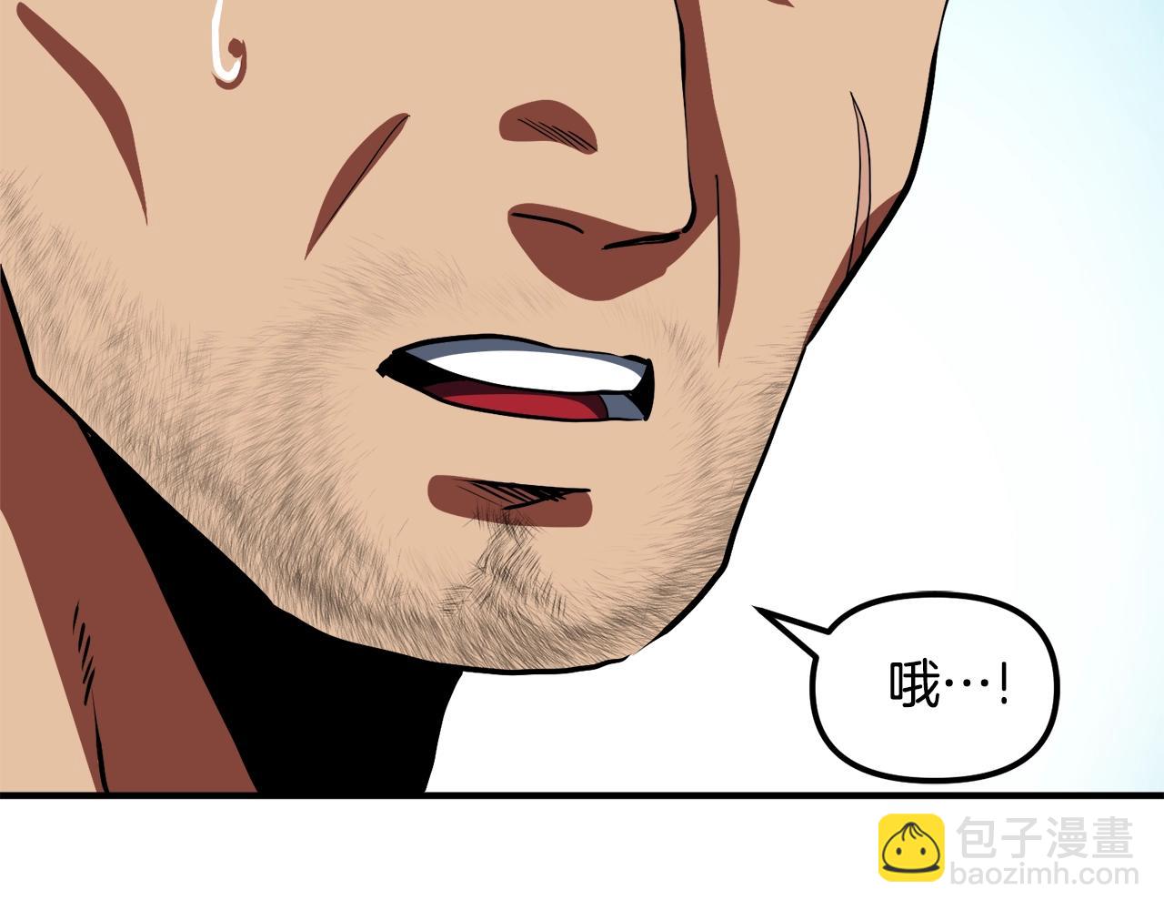 第44话 5年的努力62