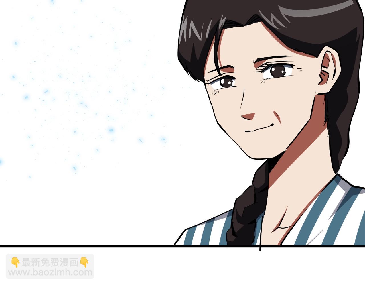 第44话 5年的努力71