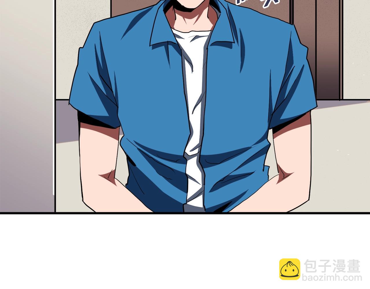 第44话 5年的努力77