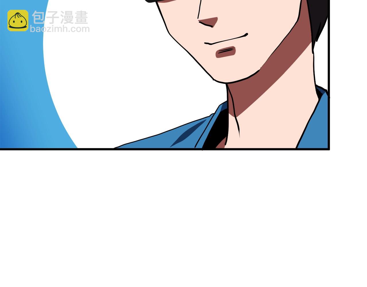第44话 5年的努力83