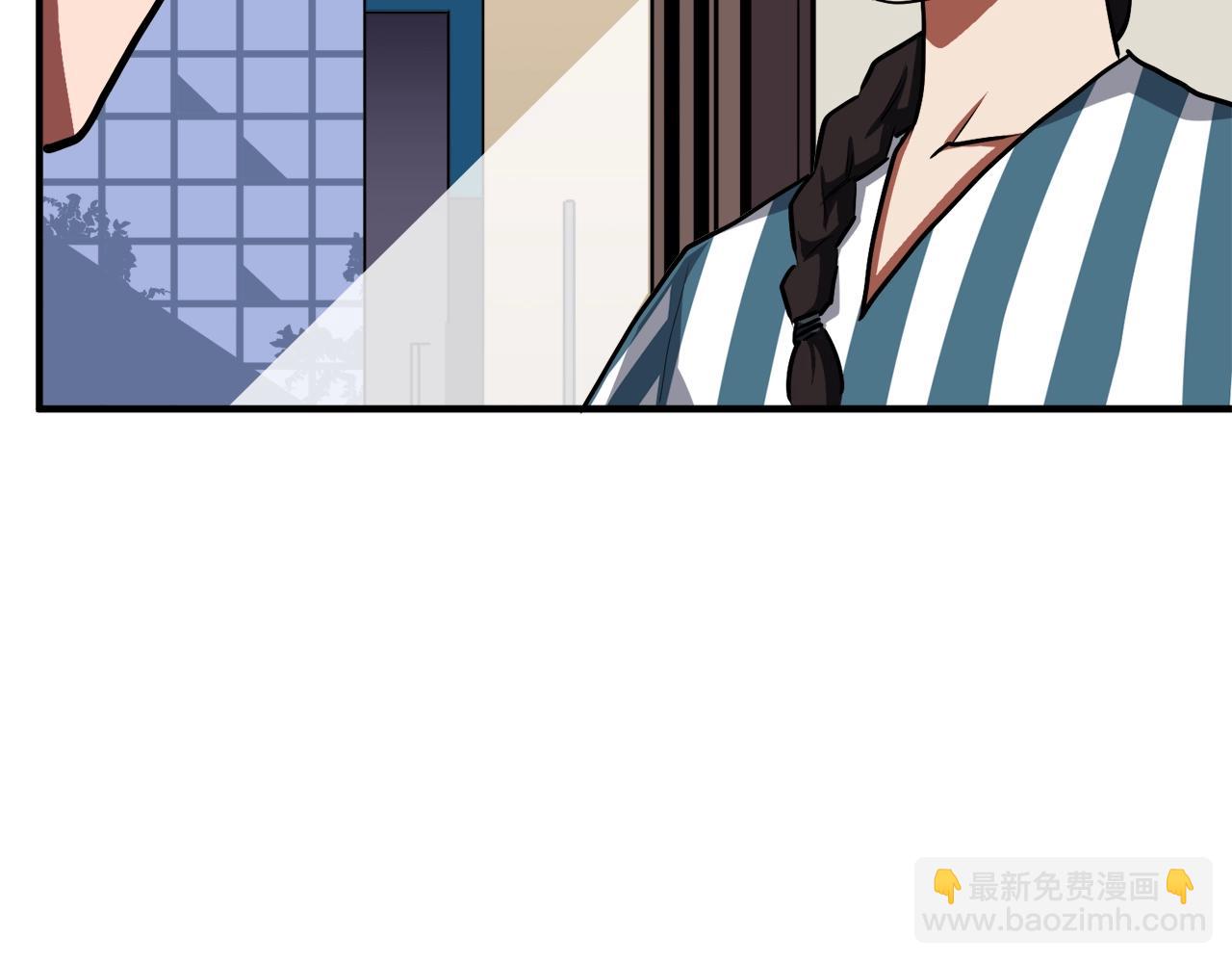 第44话 5年的努力85