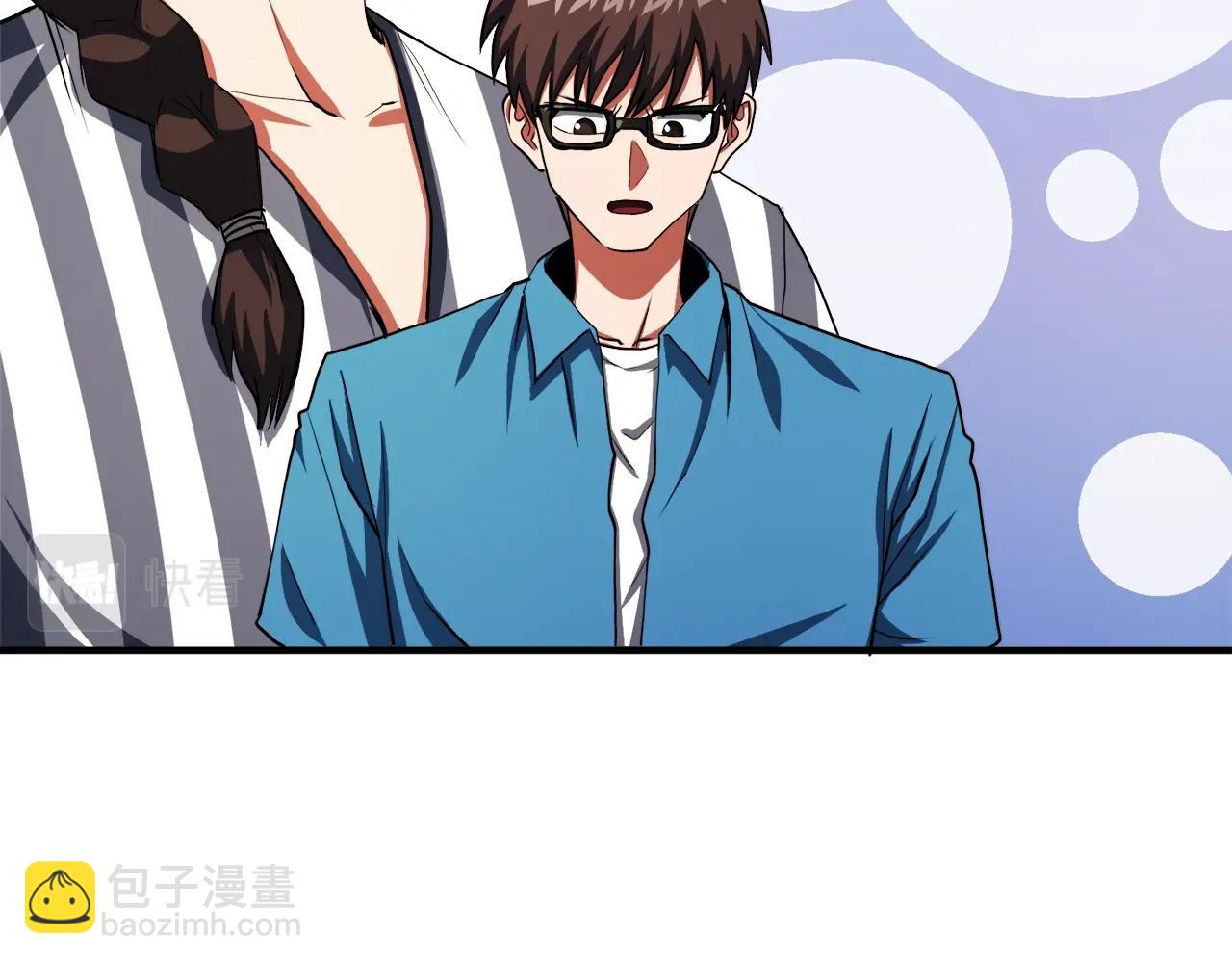 第45话 我，暗夜行者111
