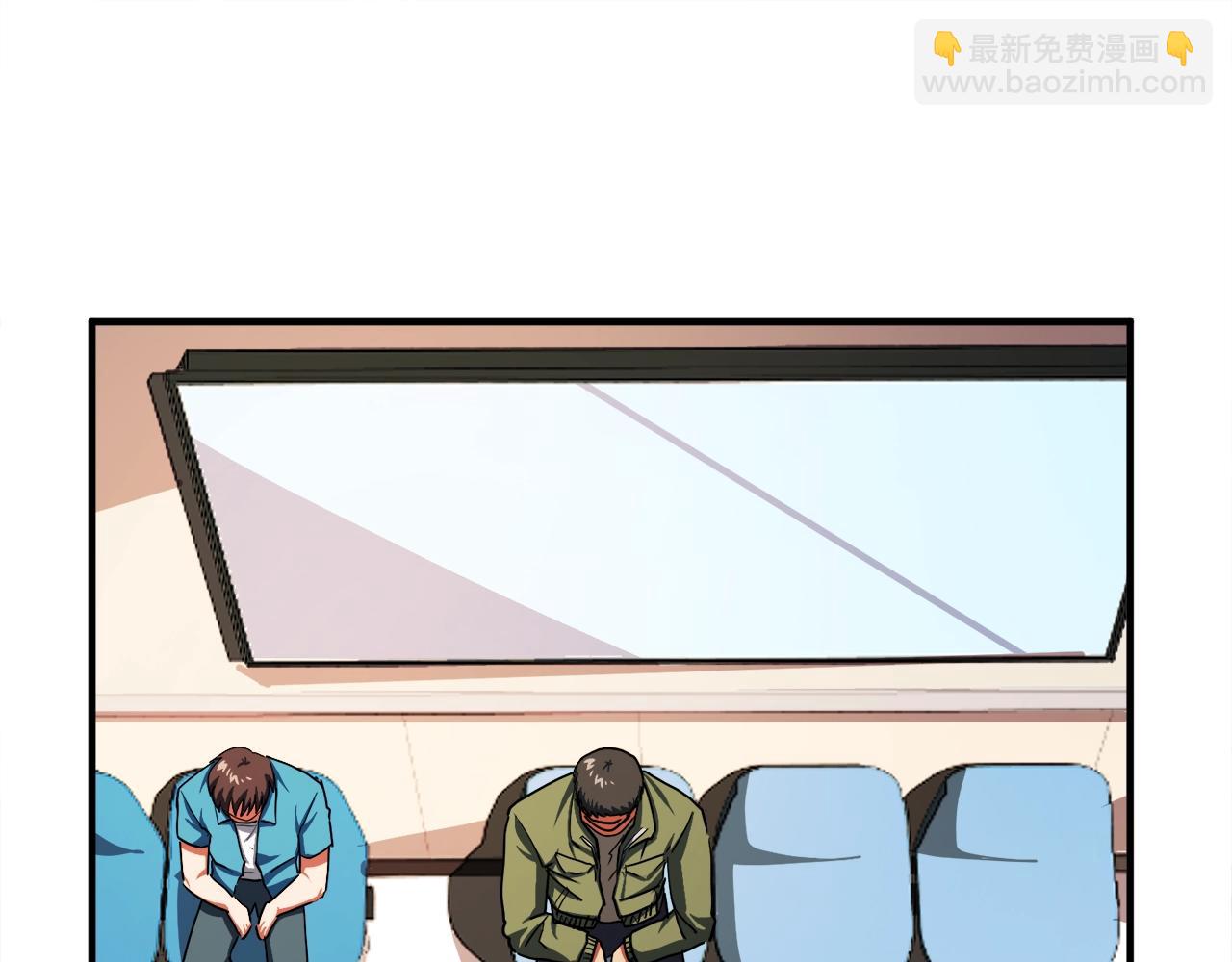 第45话 我，暗夜行者113