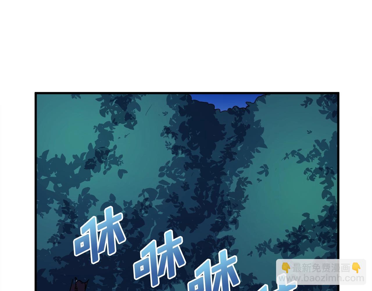 第45话 我，暗夜行者125