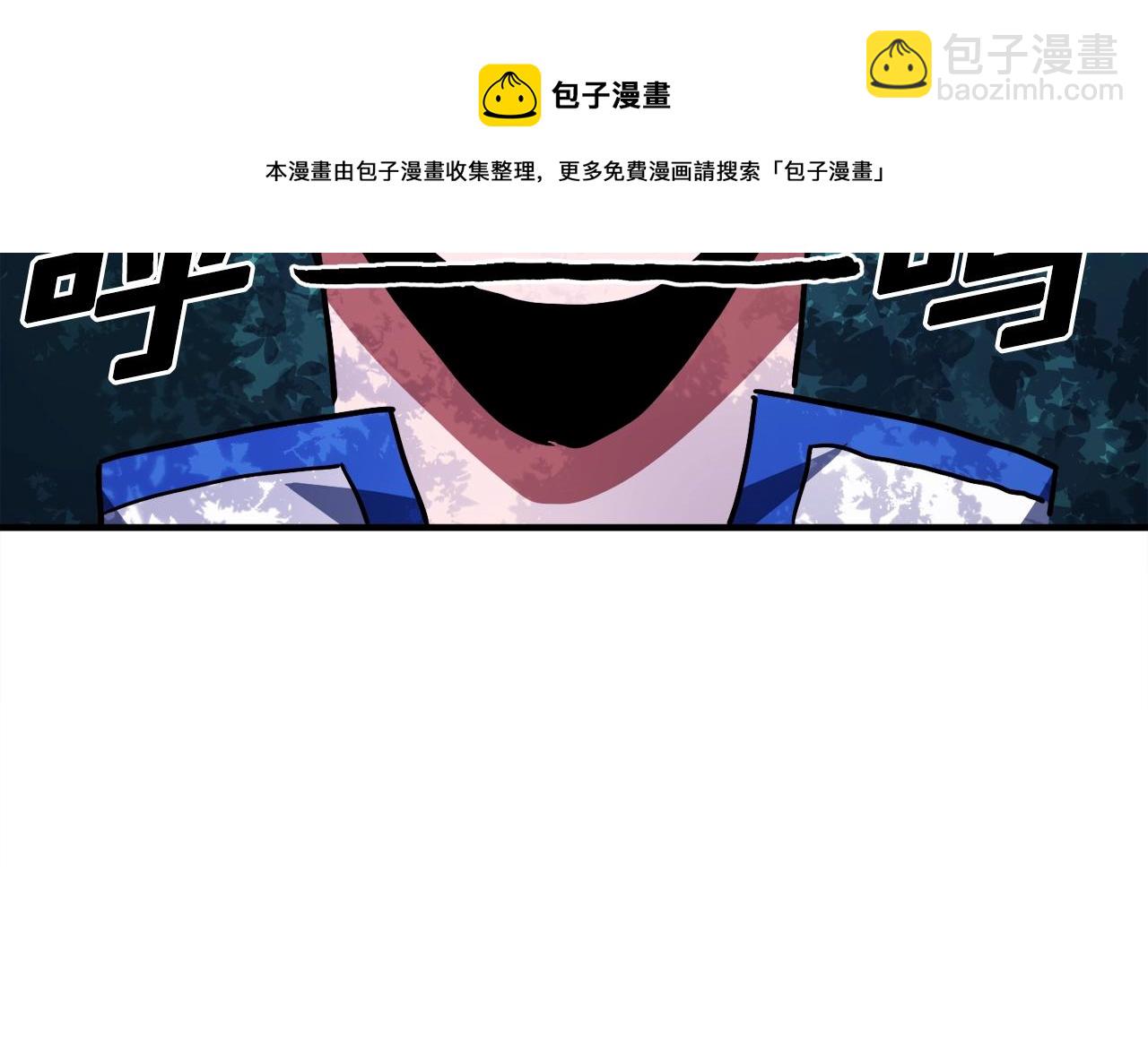 第45话 我，暗夜行者128