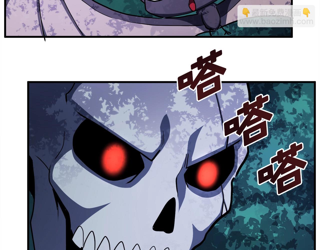 第45话 我，暗夜行者130