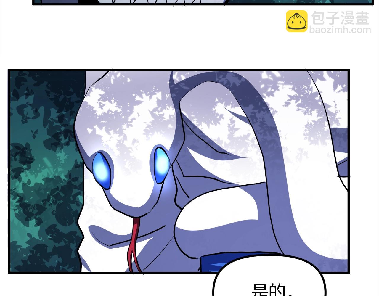 第45话 我，暗夜行者131