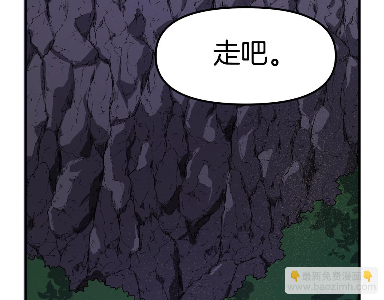 第45话 我，暗夜行者137