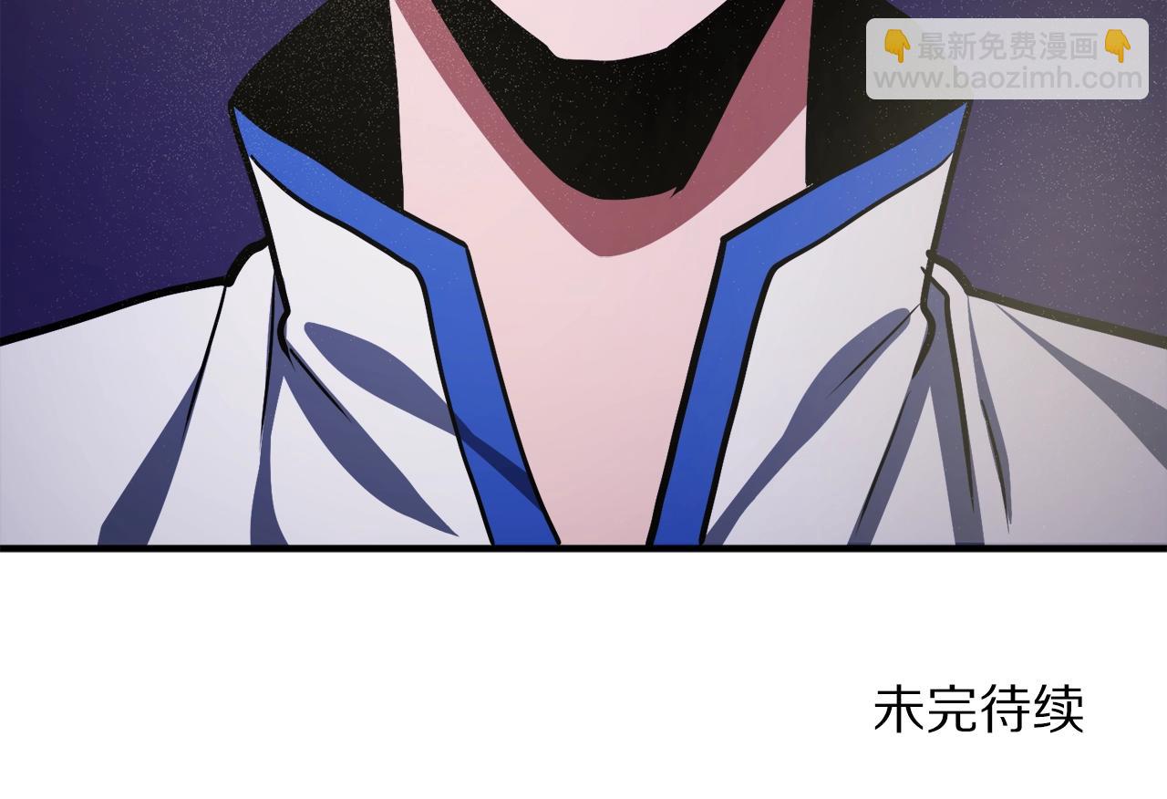 第45话 我，暗夜行者141