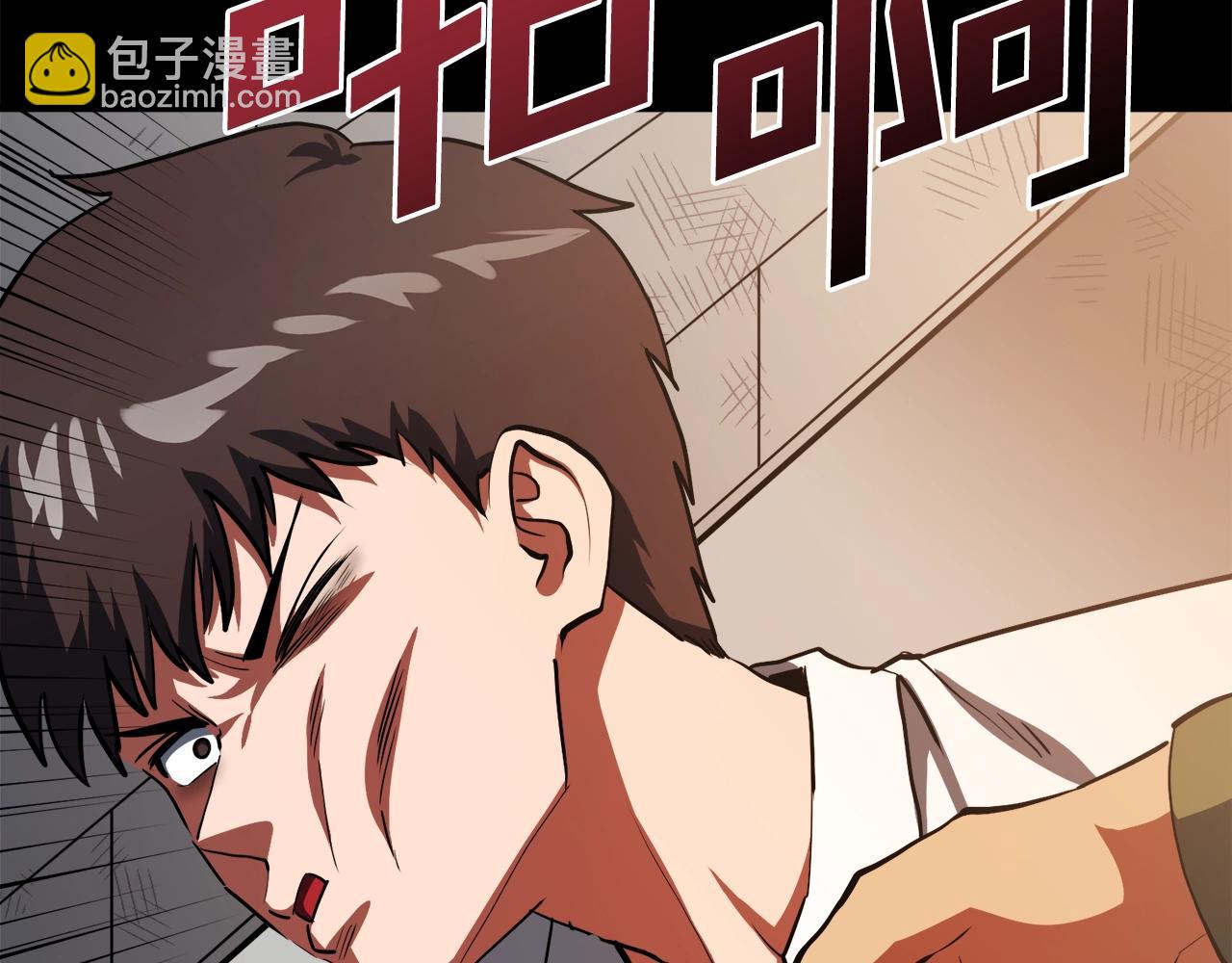 第45话 我，暗夜行者19