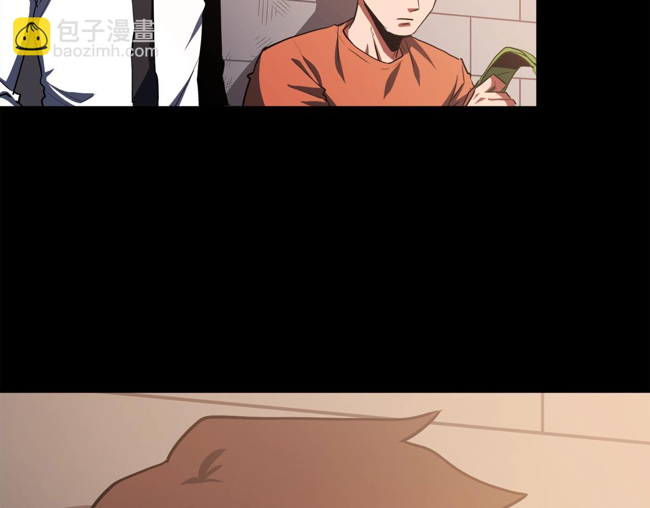 第45话 我，暗夜行者3