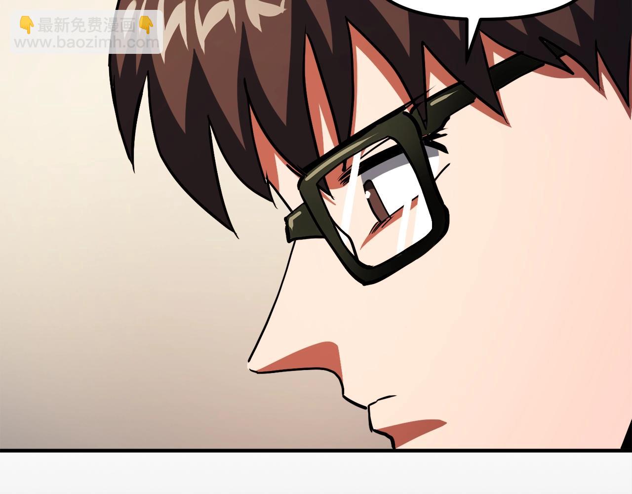 第45话 我，暗夜行者46