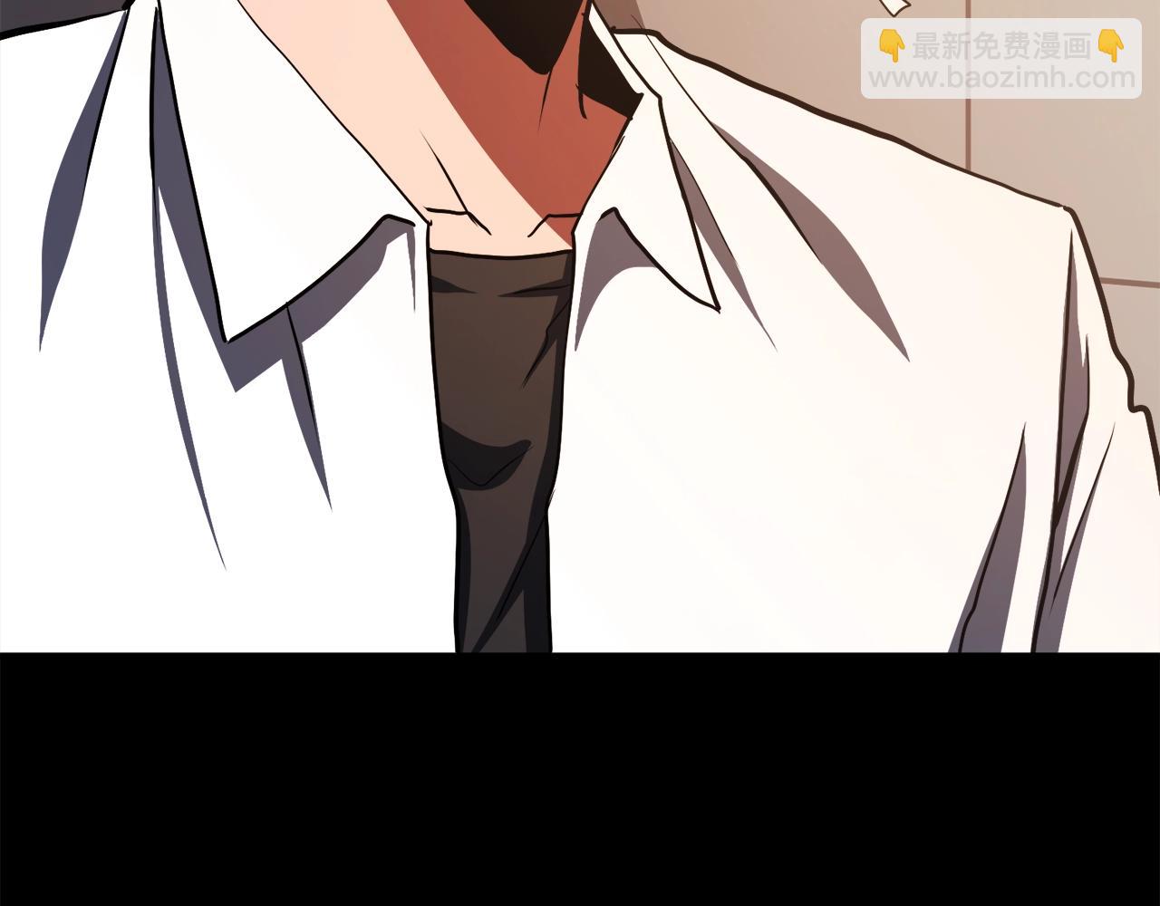第45话 我，暗夜行者5