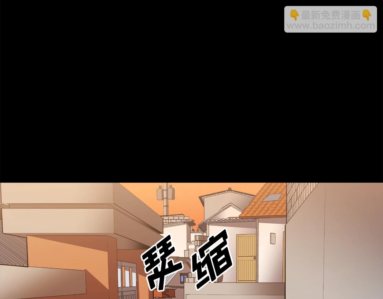 第45话 我，暗夜行者6
