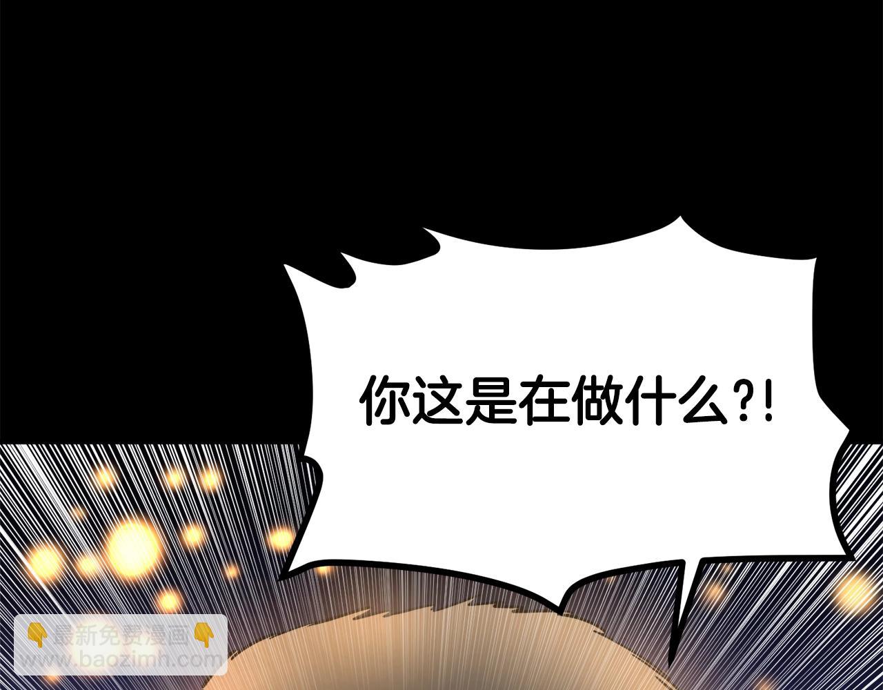 第45话 我，暗夜行者65