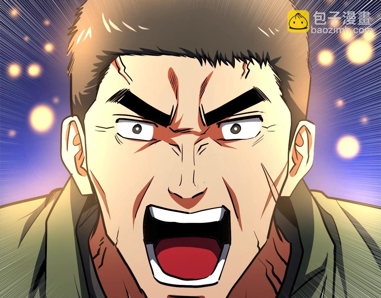 第45话 我，暗夜行者66