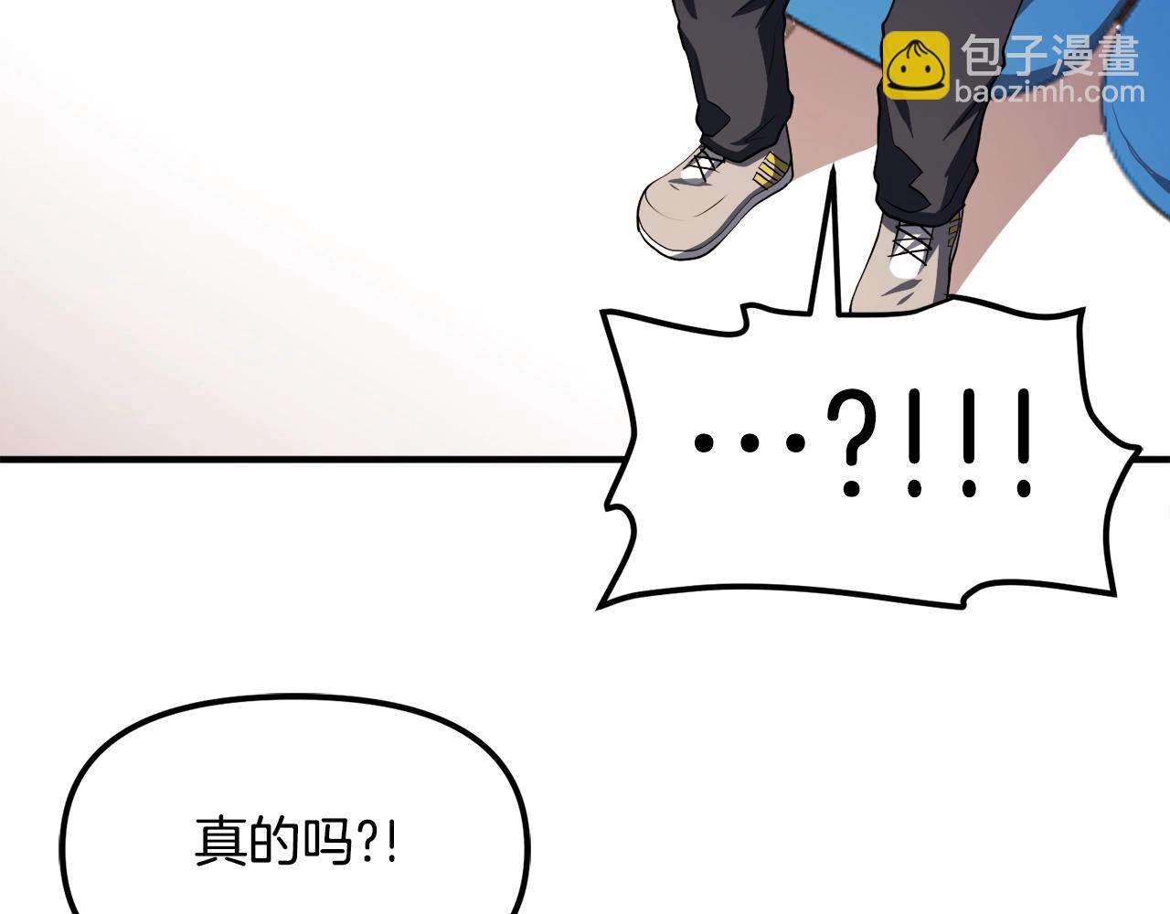 第45话 我，暗夜行者97